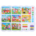 Intelligent Educational Toy Children Cutting Jigsaw Paper Puzzle